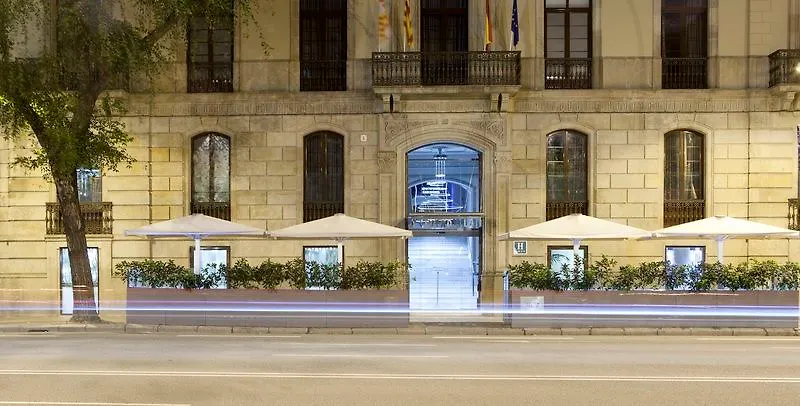 Hotel Ciutadella Barcelona 4*,  Spain
